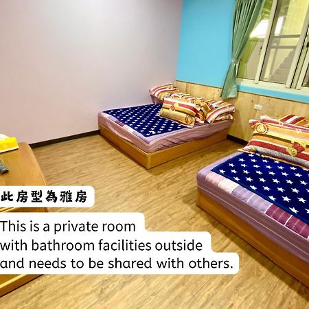 Alishan Mao Hsin Fenchihu Exteriör bild