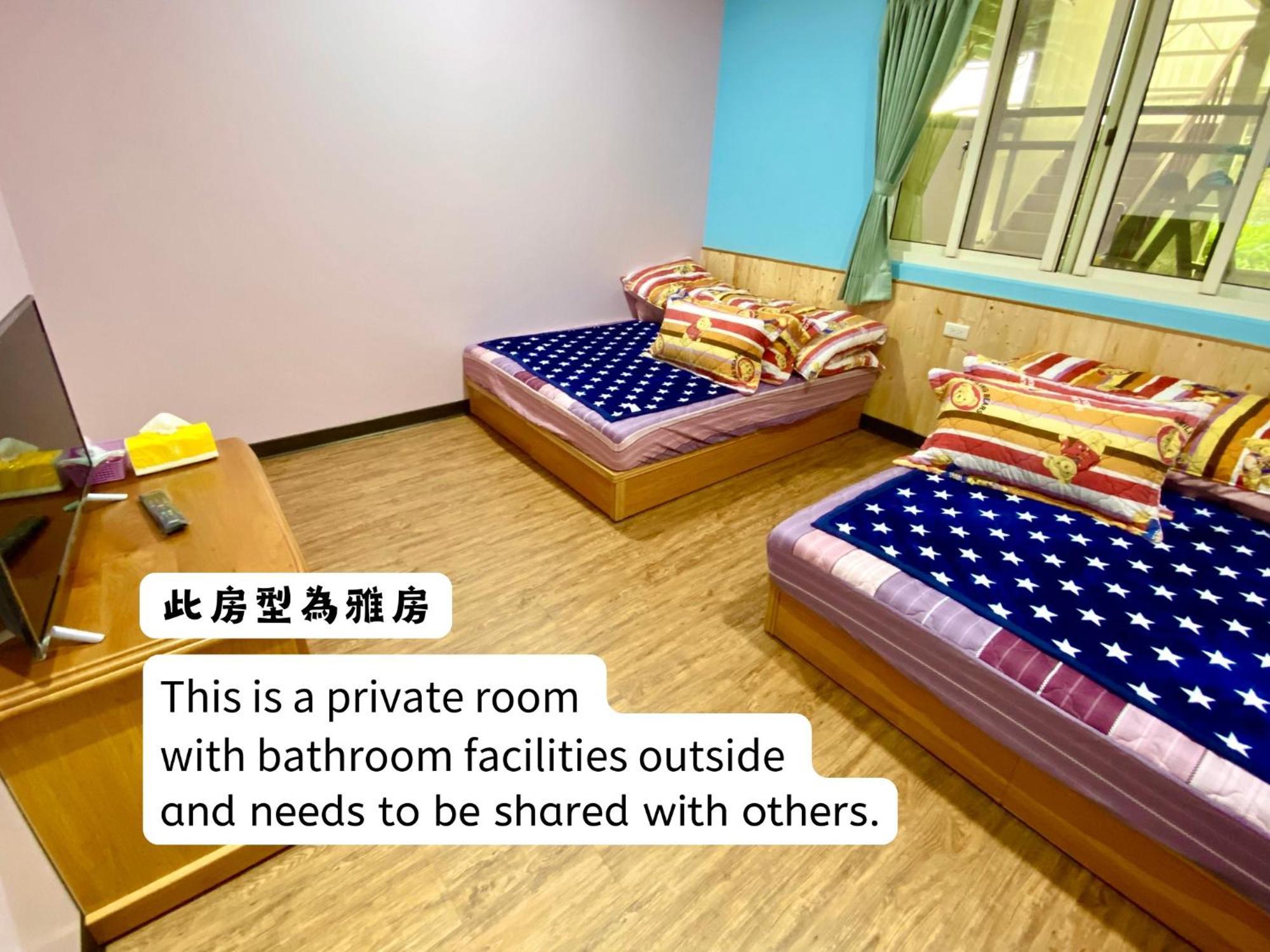 Alishan Mao Hsin Fenchihu Exteriör bild