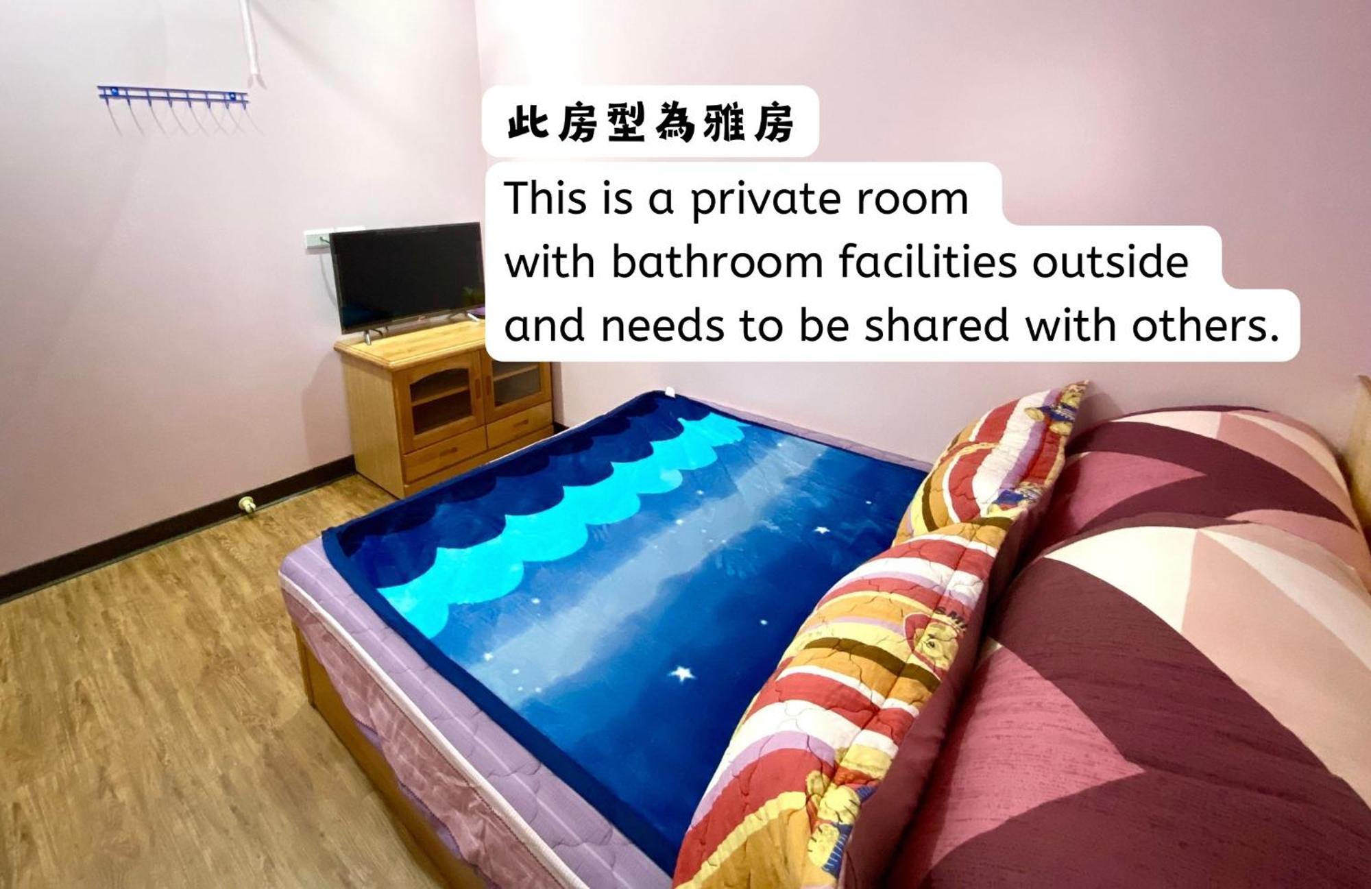Alishan Mao Hsin Fenchihu Exteriör bild
