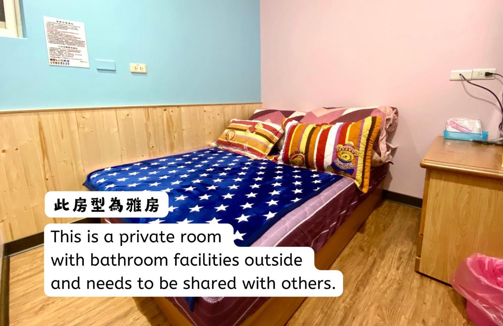 Alishan Mao Hsin Fenchihu Exteriör bild
